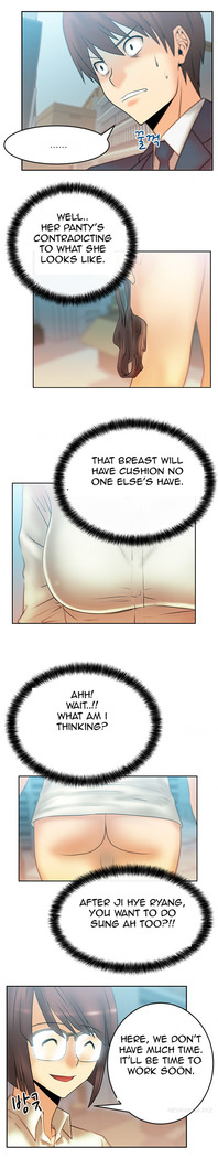 My Office Ch.1-43