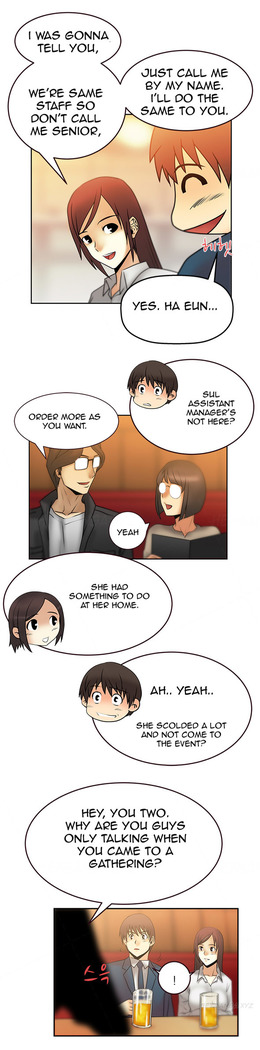 My Office Ch.1-43