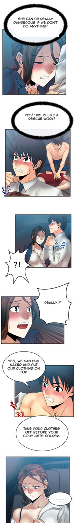 My Office Ch.1-43