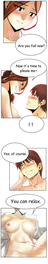 My Office Ch.1-43