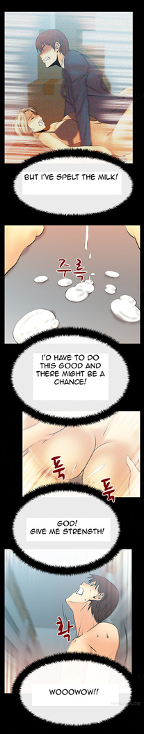 My Office Ch.1-43