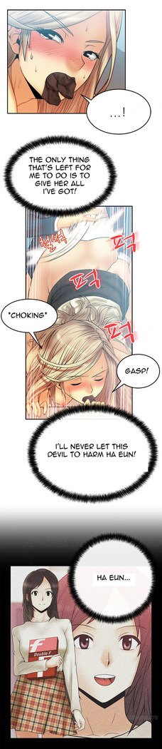 My Office Ch.1-43