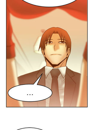 My Office Ch.1-43 Page #504