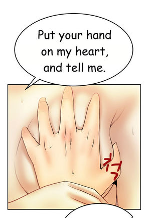 My Office Ch.1-43 Page #455