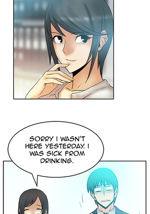 My Office Ch.1-43 Page #271