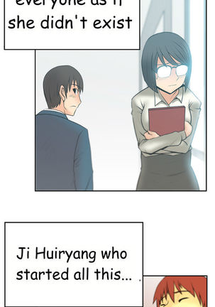 My Office Ch.1-43 Page #377