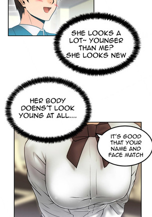 My Office Ch.1-43 Page #15