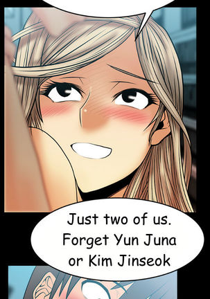 My Office Ch.1-43 Page #498