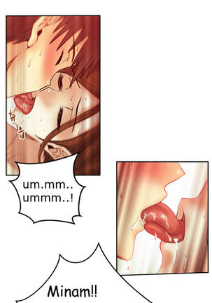 My Office Ch.1-43 Page #388