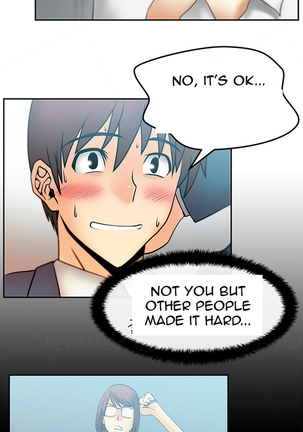 My Office Ch.1-43 Page #267