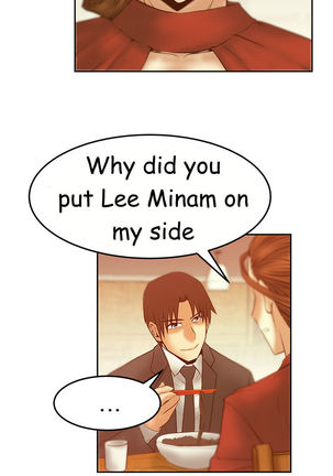 My Office Ch.1-43 Page #501