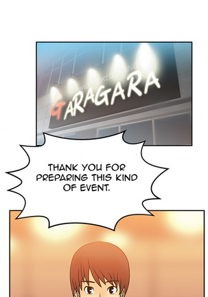 My Office Ch.1-43 Page #95