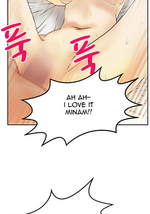 My Office Ch.1-43 Page #246