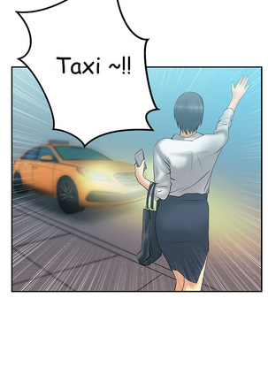My Office Ch.1-43 Page #339