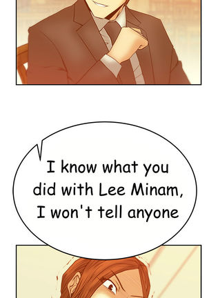 My Office Ch.1-43 Page #509