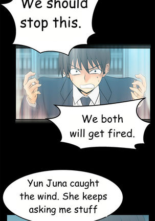 My Office Ch.1-43 Page #488