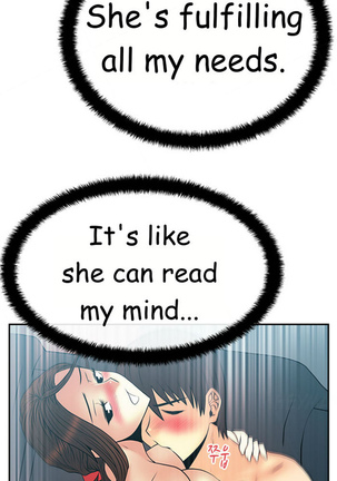 My Office Ch.1-43 Page #320