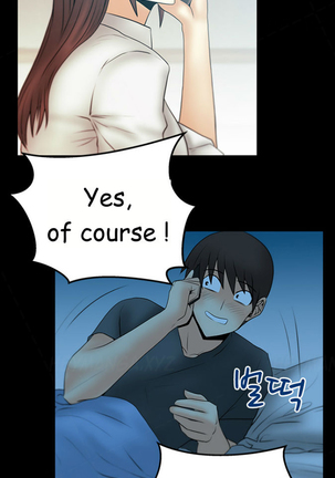 My Office Ch.1-43 Page #394