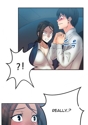 My Office Ch.1-43 Page #299