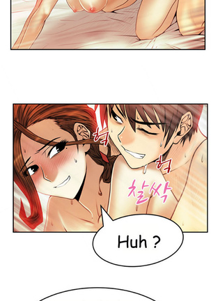 My Office Ch.1-43 Page #348