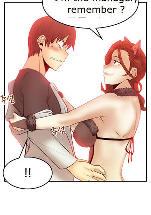 My Office Ch.1-43 Page #440