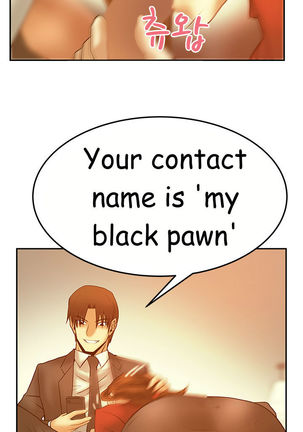 My Office Ch.1-43 Page #511