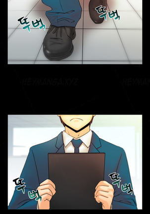 My Office Ch.1-43 Page #181