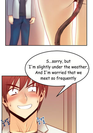 My Office Ch.1-43 Page #439