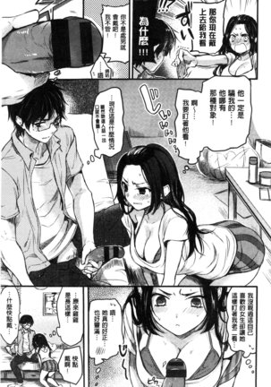 Image 3213761
