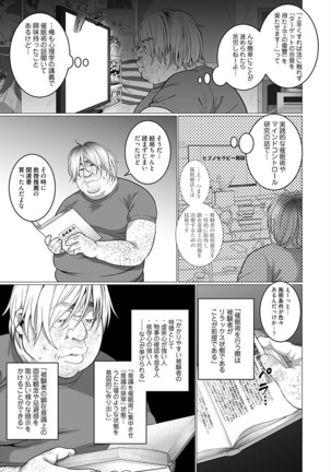 Image 8346248