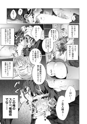 Image 8346240