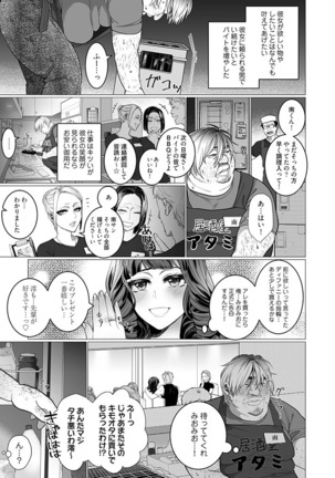 Image 8346244