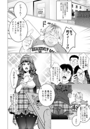 Image 8346241