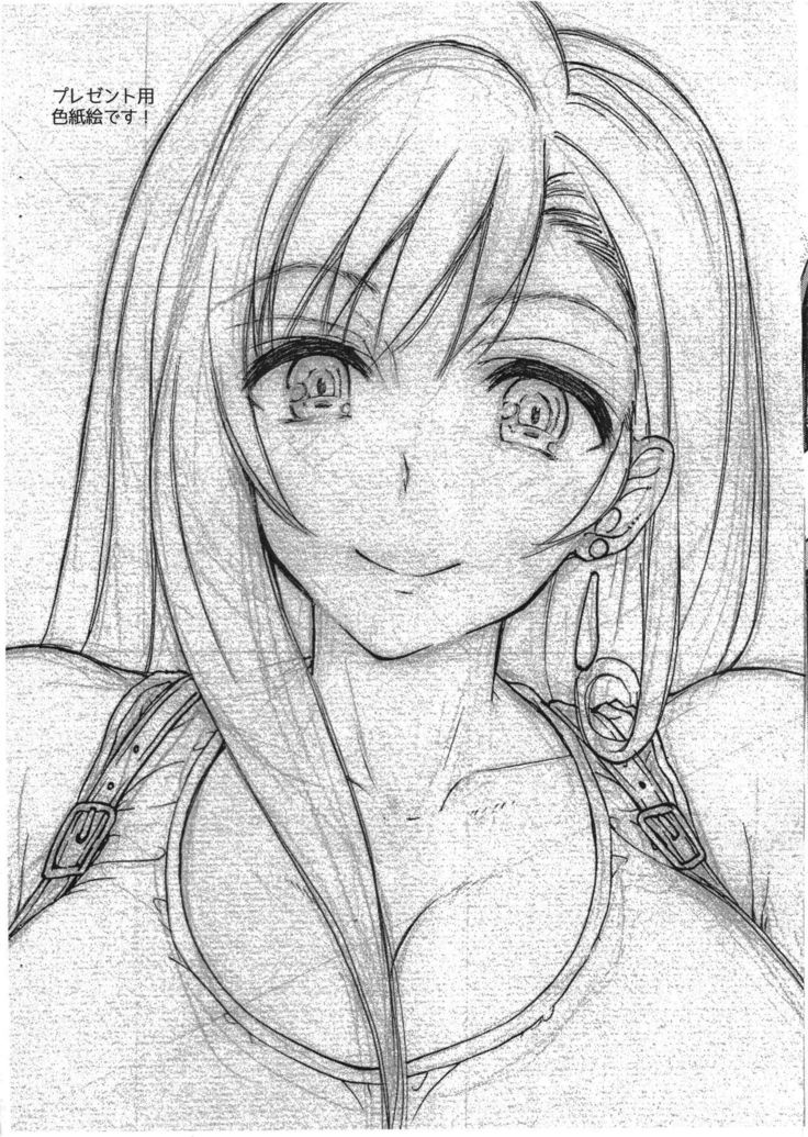 Futanari Doutei Tifa San -Junjou- Inran Mesuchinpo Kairaku Ochi + Paper