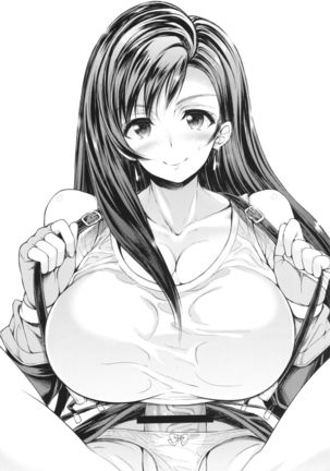 Futanari Doutei Tifa San -Junjou- Inran Mesuchinpo Kairaku Ochi + Paper Page #21