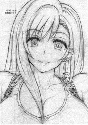 Futanari Doutei Tifa San -Junjou- Inran Mesuchinpo Kairaku Ochi + Paper Page #29