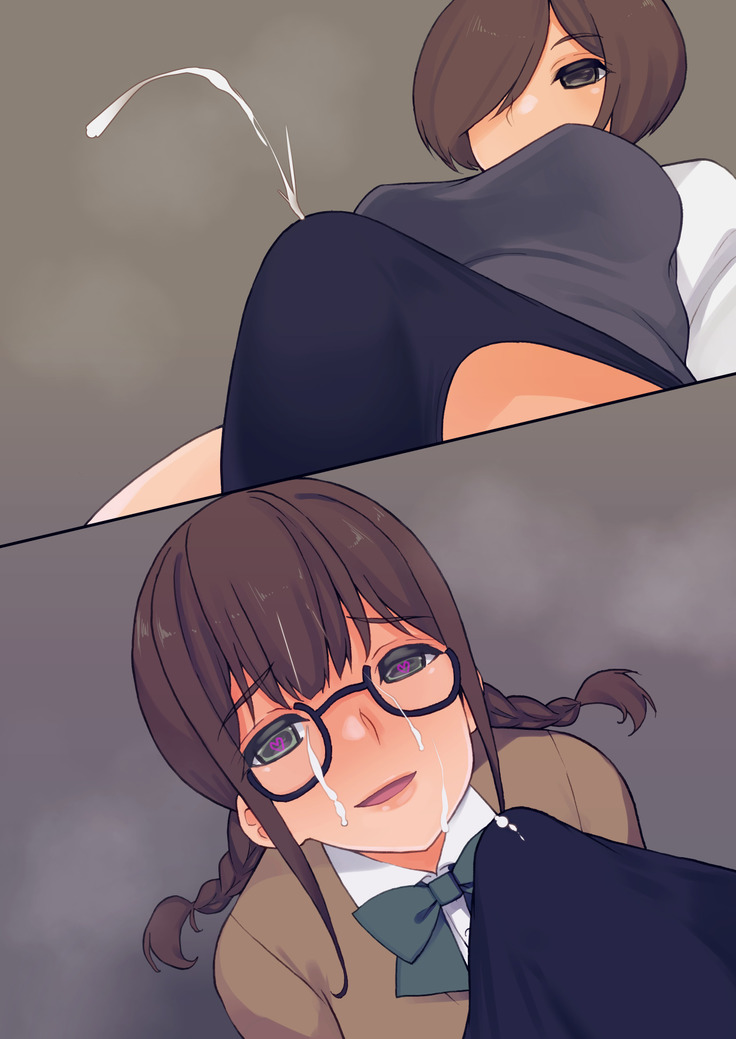 Futanari Mugon Collection