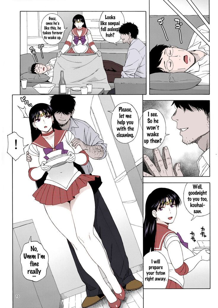 Ano Hito ni Nita Hito
