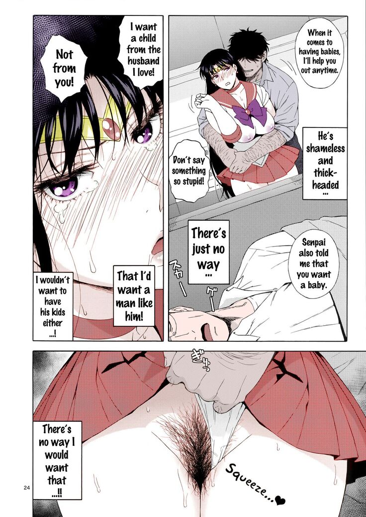 Ano Hito ni Nita Hito