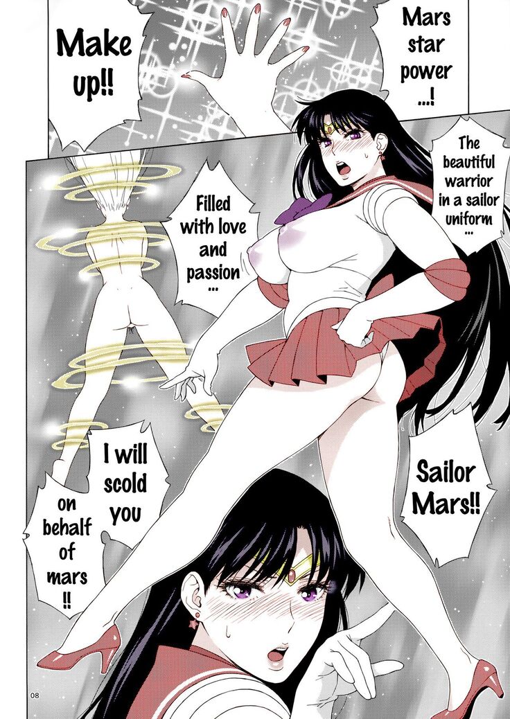 Ano Hito ni Nita Hito