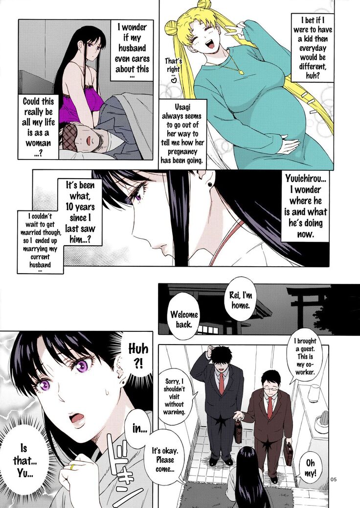 Ano Hito ni Nita Hito