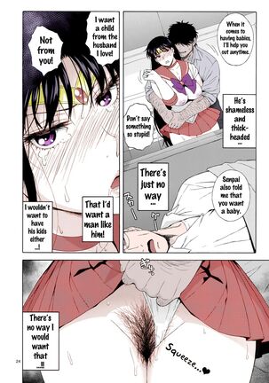 Ano Hito ni Nita Hito Page #23