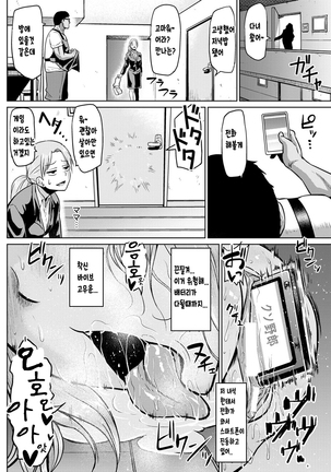 Image 6793231