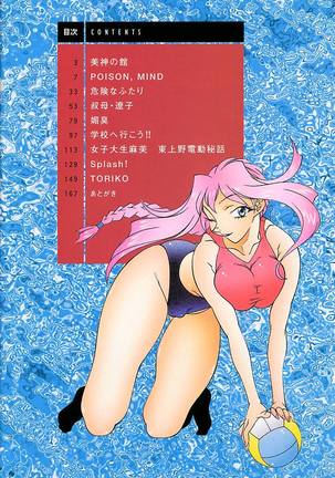 Image 10615905