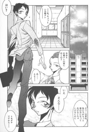 Image 10615910