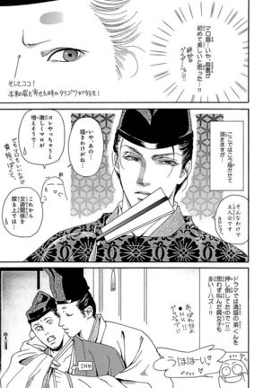 Image 8144304