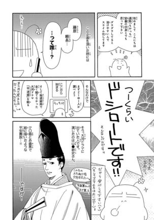 Image 8144303