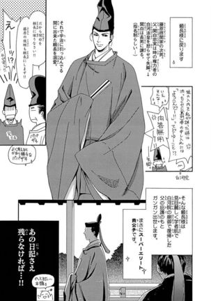 Image 8144306
