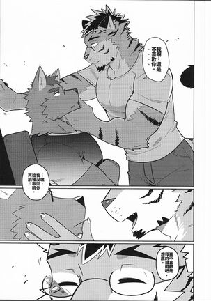 Image 3925736