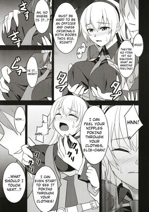 Image 13802035